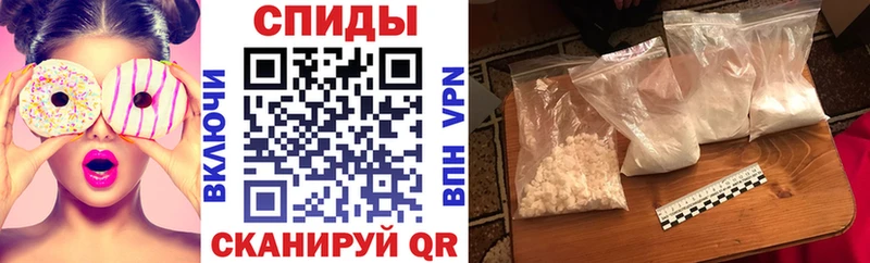 mega сайт Мураши Amphetamine 98%
