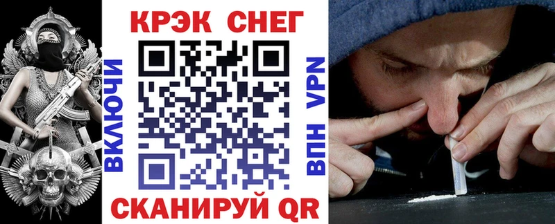 Кокаин Columbia  Мураши 
