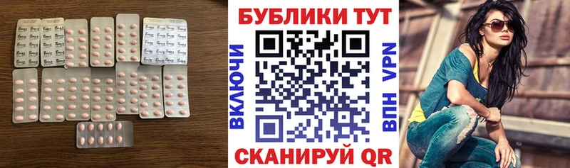 Экстази louis Vuitton  Мураши 