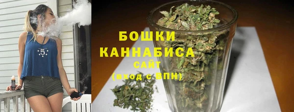 а пвп мука Белоозёрский
