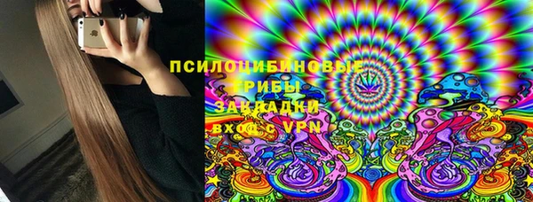 а пвп мука Белоозёрский