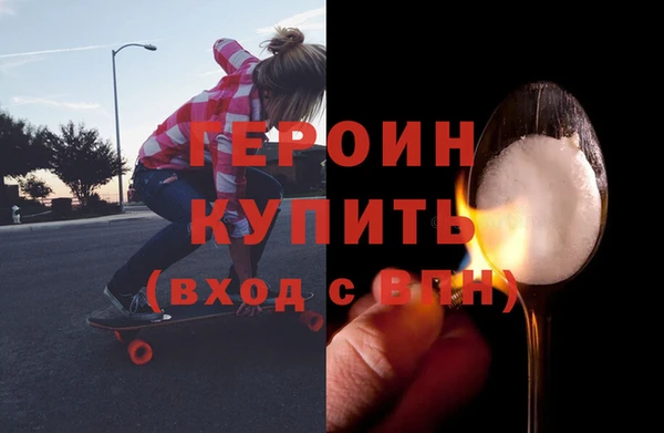 а пвп мука Белоозёрский