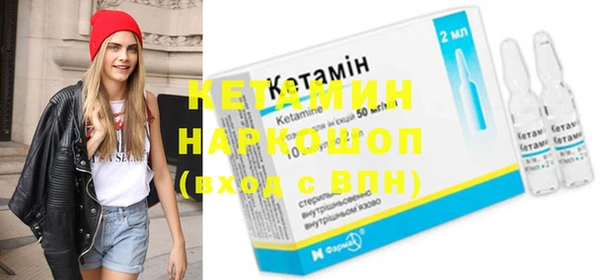 а пвп мука Белоозёрский