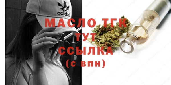 а пвп мука Белоозёрский