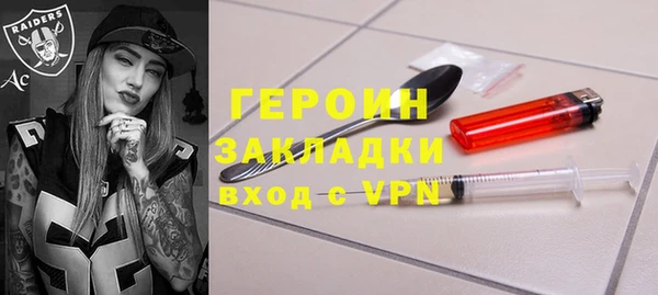а пвп мука Белоозёрский