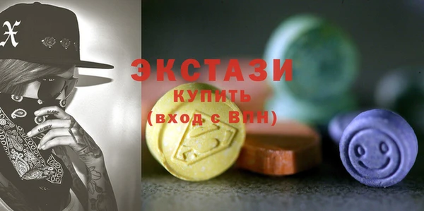apvp Богданович