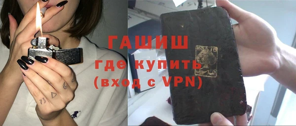 а пвп мука Белоозёрский