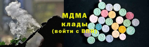 а пвп мука Белоозёрский
