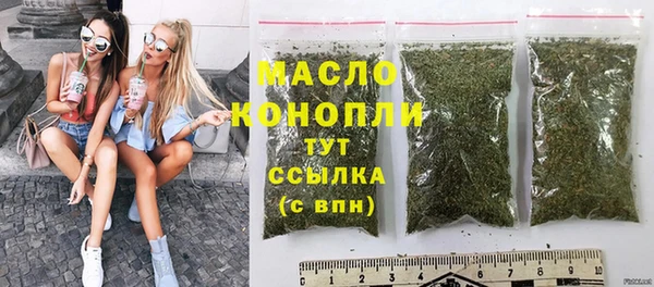 а пвп мука Белоозёрский