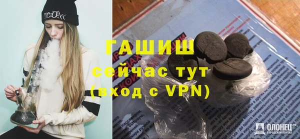 а пвп мука Белоозёрский