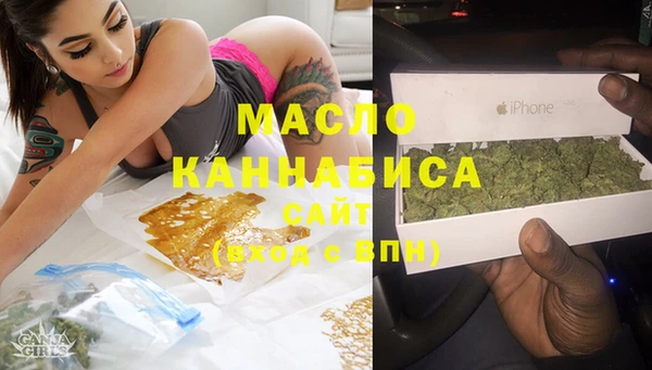 COCAINE Семикаракорск