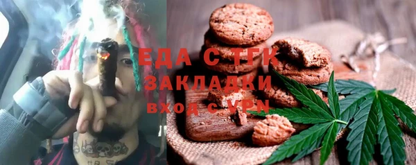 героин Беломорск