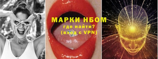 а пвп мука Белоозёрский