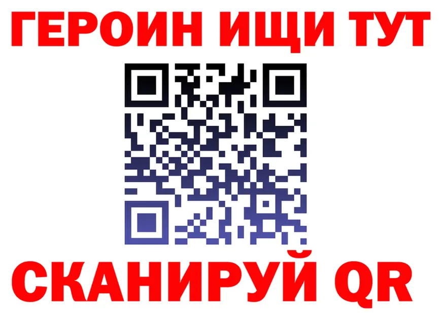 Продажа наркотиков это состав Мураши